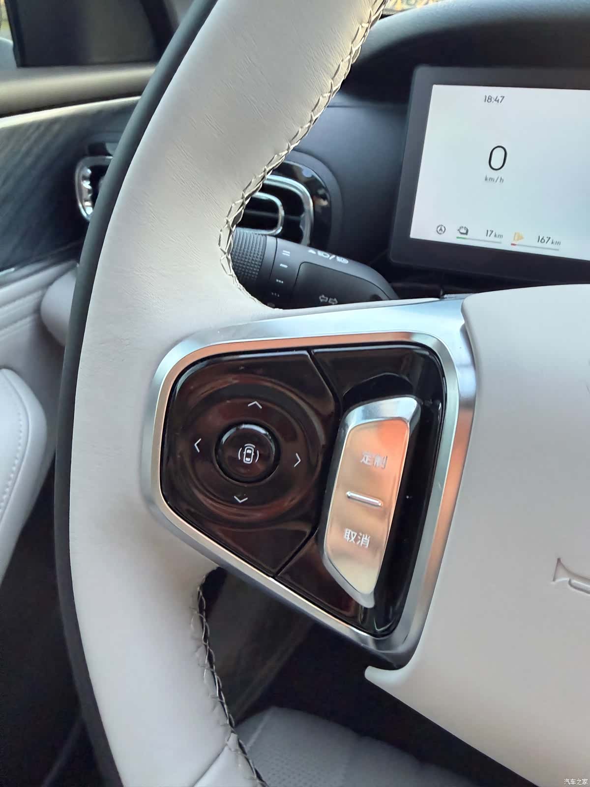Geely 6, 2026 15