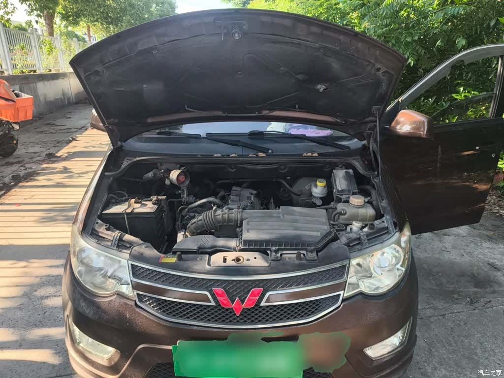 Wuling Hongguang, 2017 11