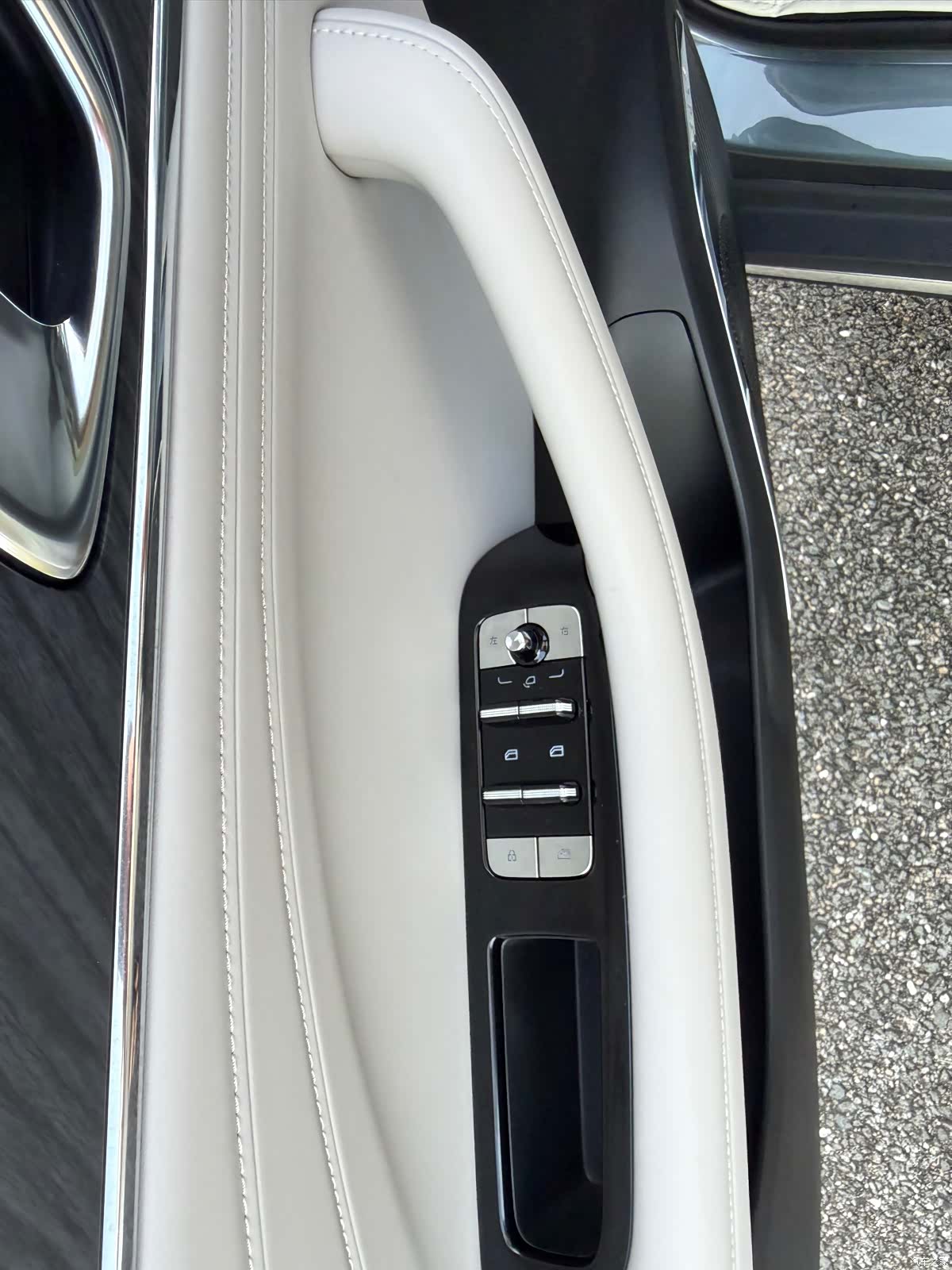 Geely 6, 2026 8