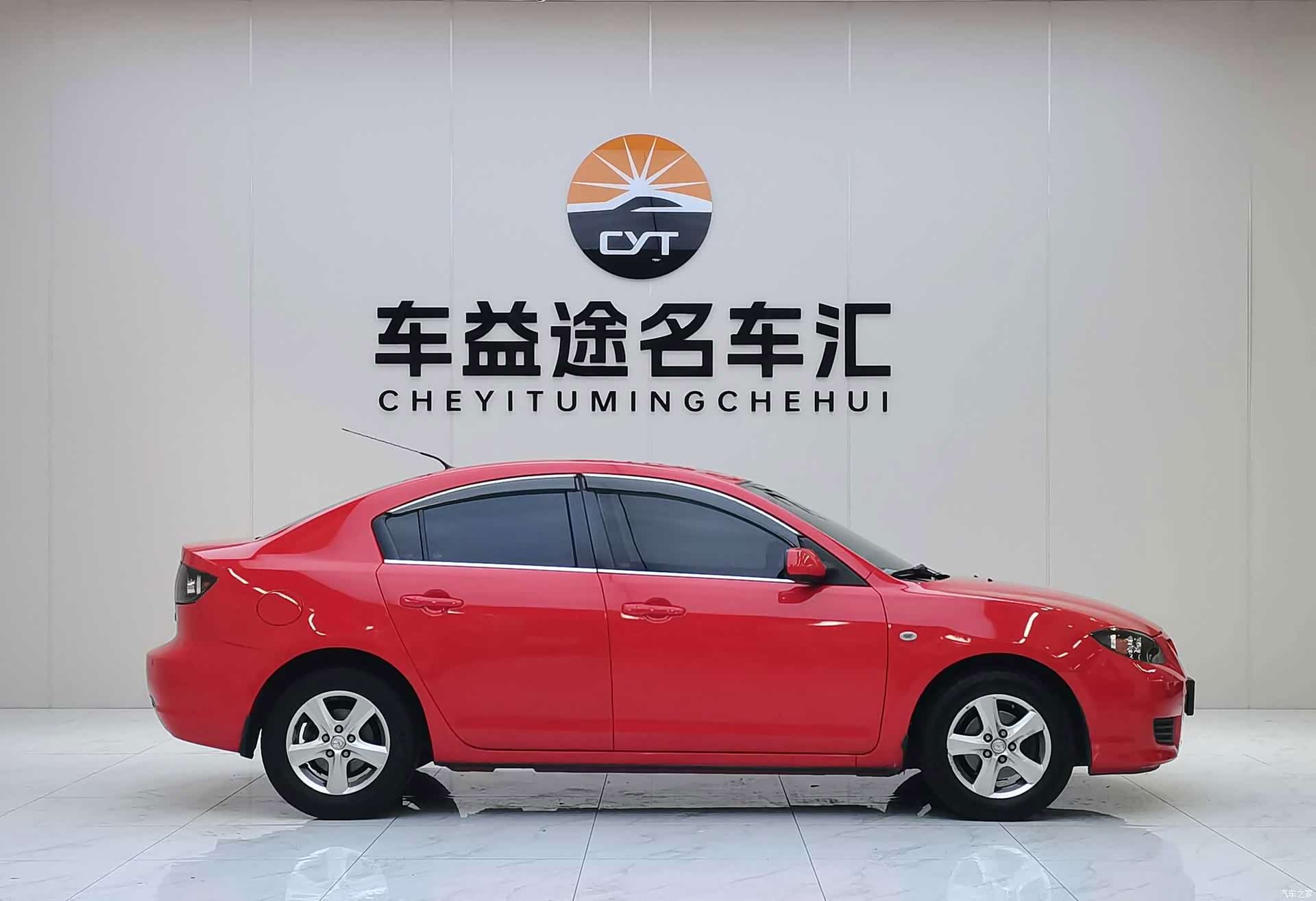 Mazda 3, 2011 17
