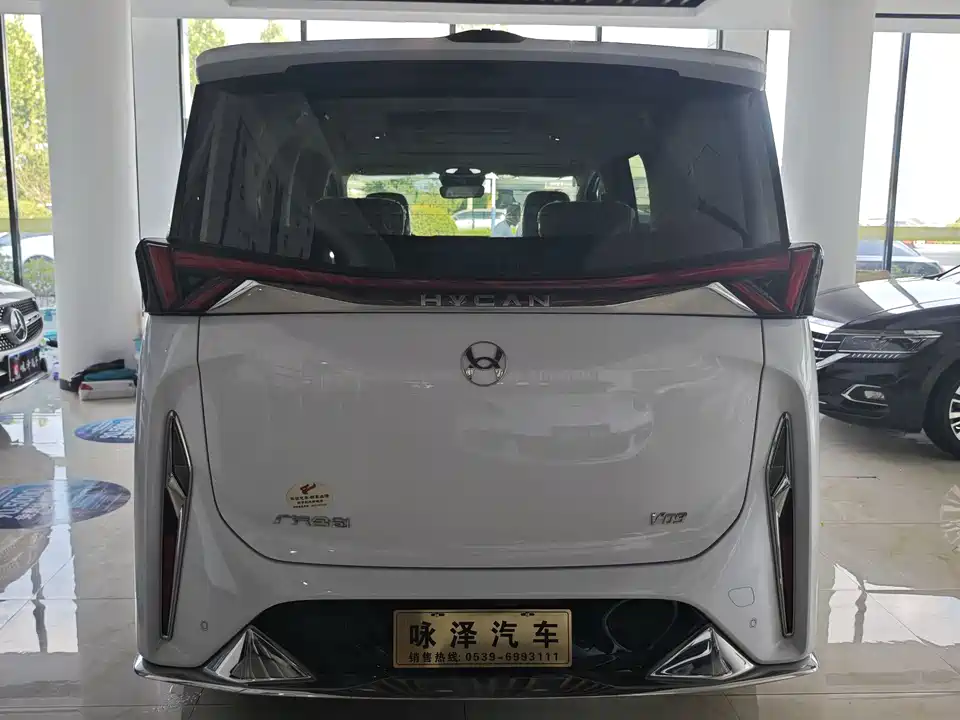 Hycan Hechuang V09 Hycan Hechuang V09