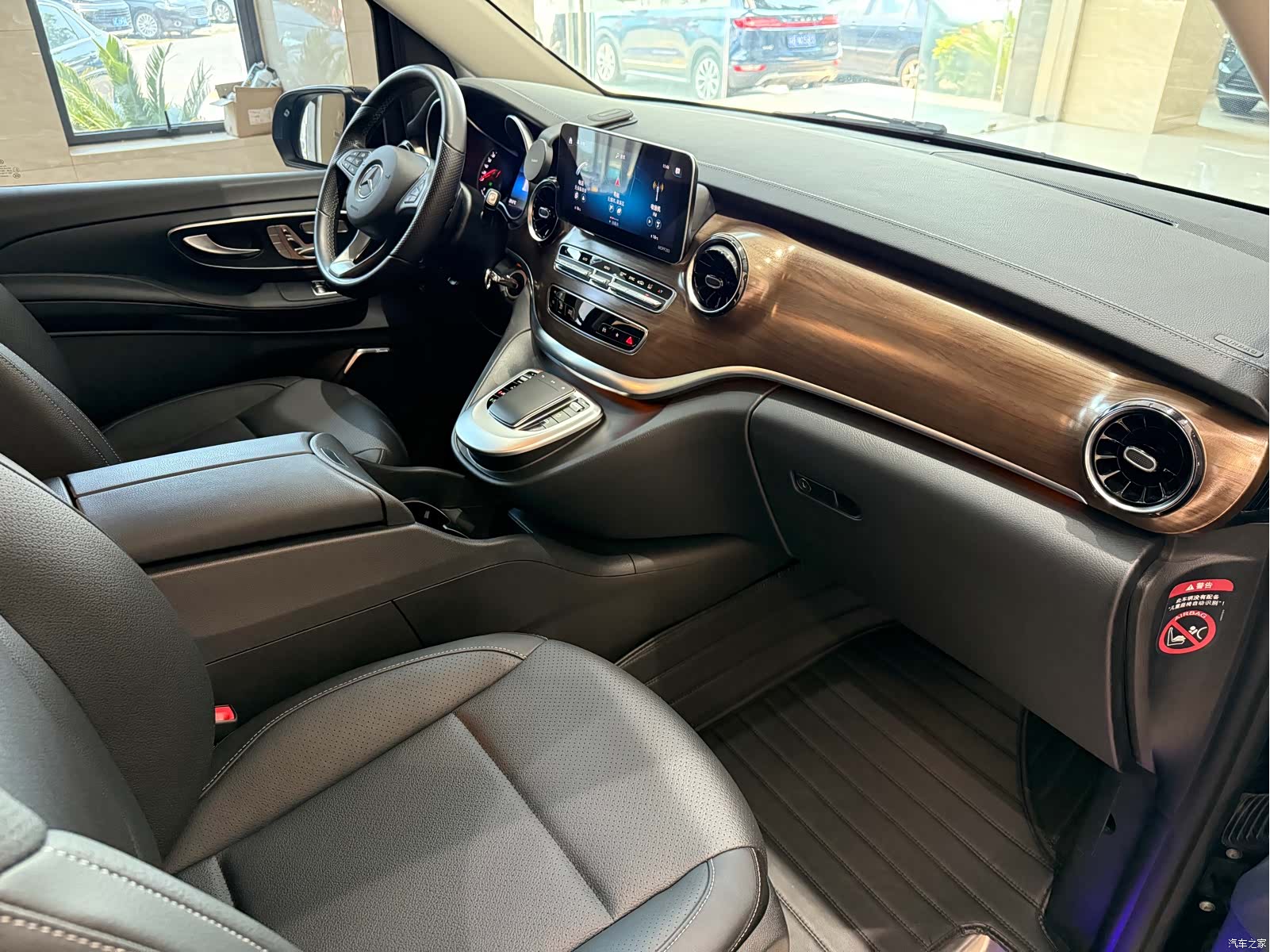 Mercedes-Benz V-Class, 2021 11