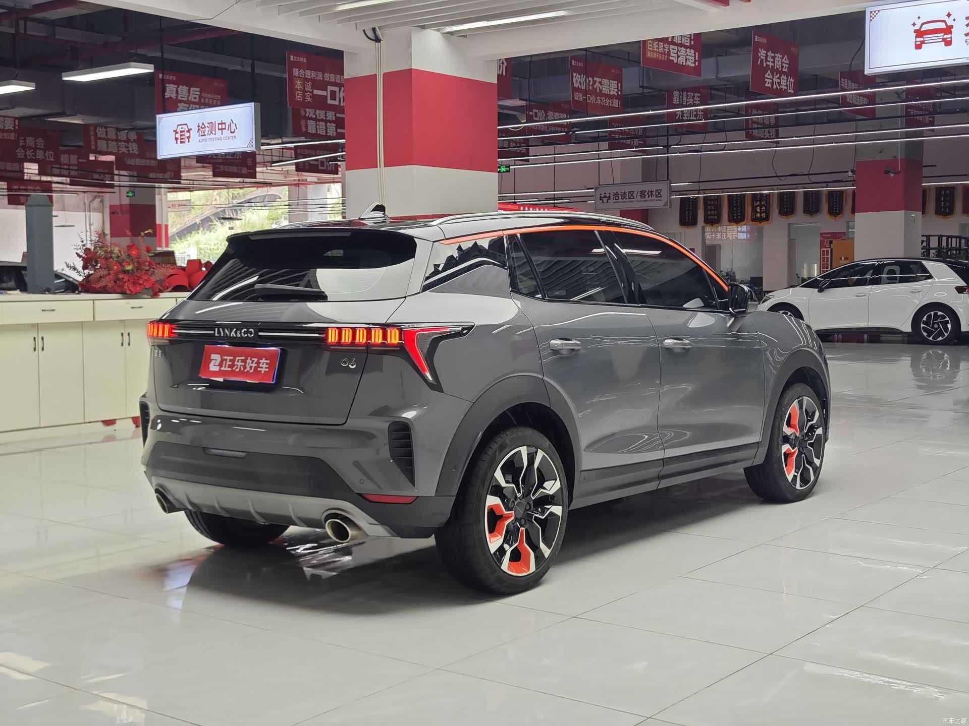 Lynk & Co 02, 2021 3