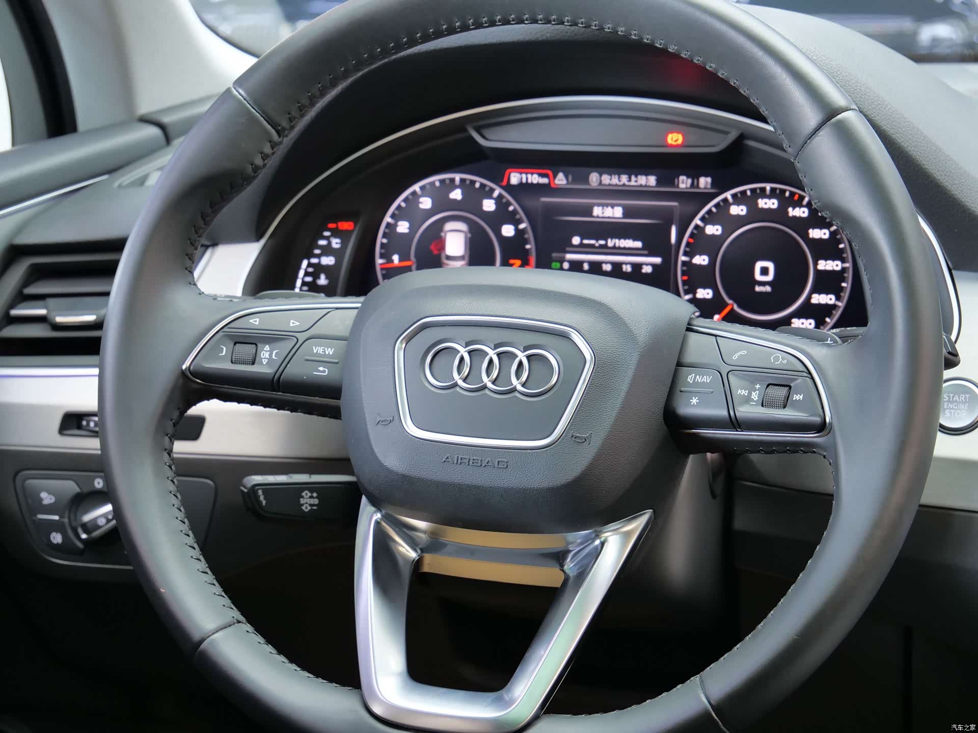Audi Q7, 2018 21