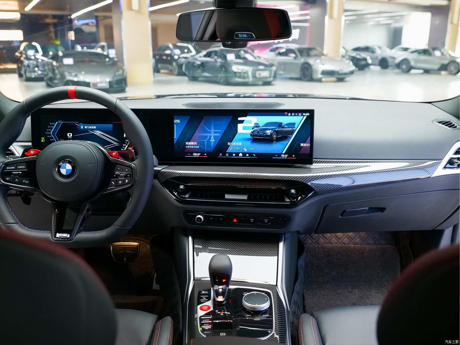 BMW M2, 2025 13