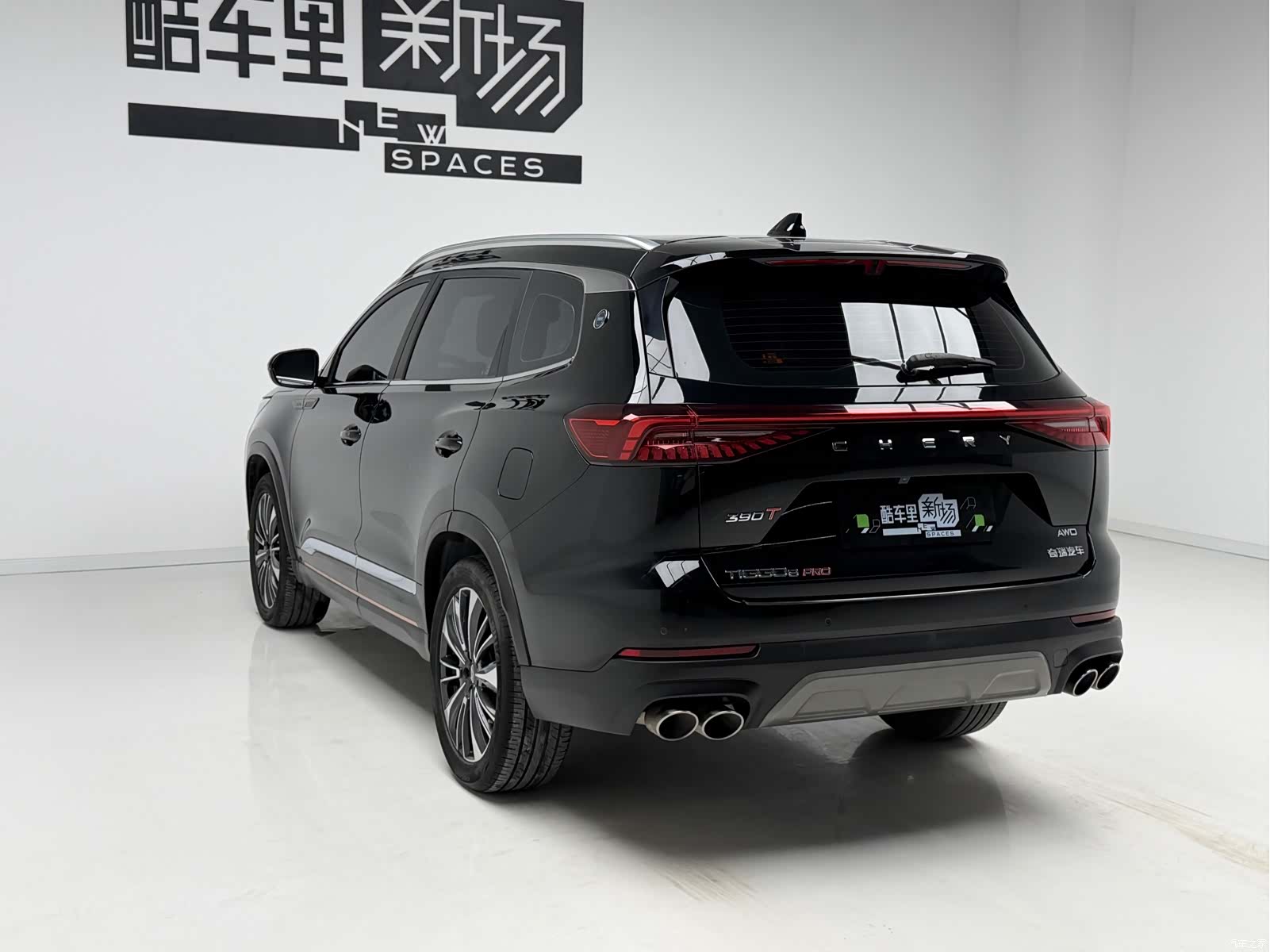 Chery Tiggo 8, 2024 6