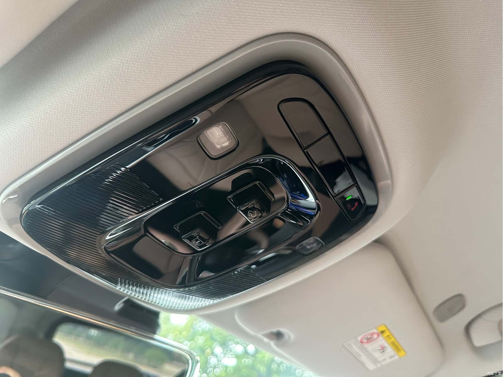 Chery Tiggo 8, 2025 15