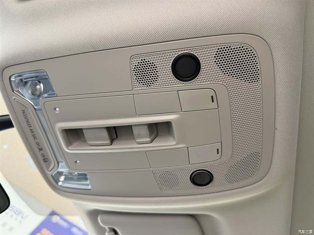 Audi Q3, 2023 14
