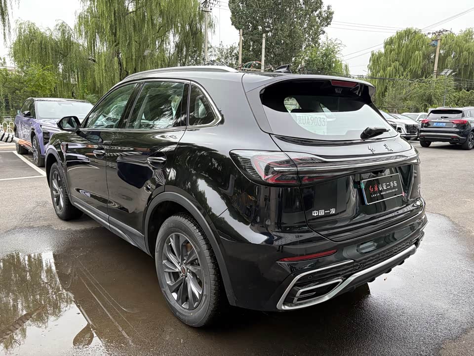Hongqi HS5