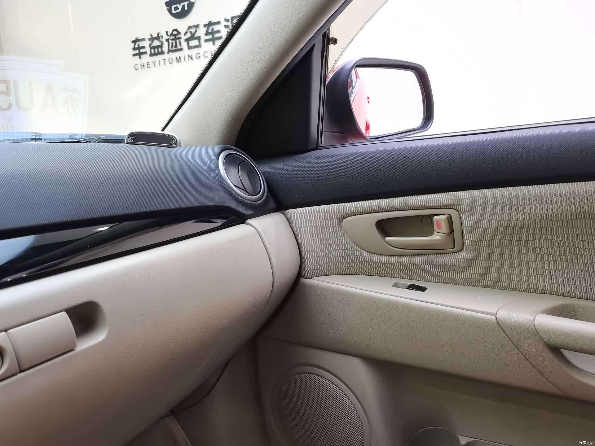 Mazda 3, 2011 все фото