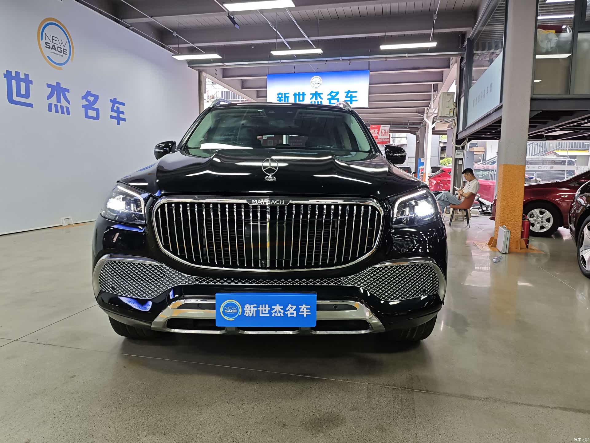 Mercedes-Benz GLS, 2021 2