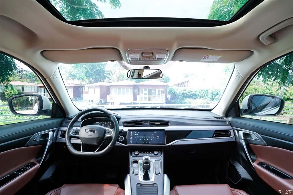 Geely Boyue, 2021 9
