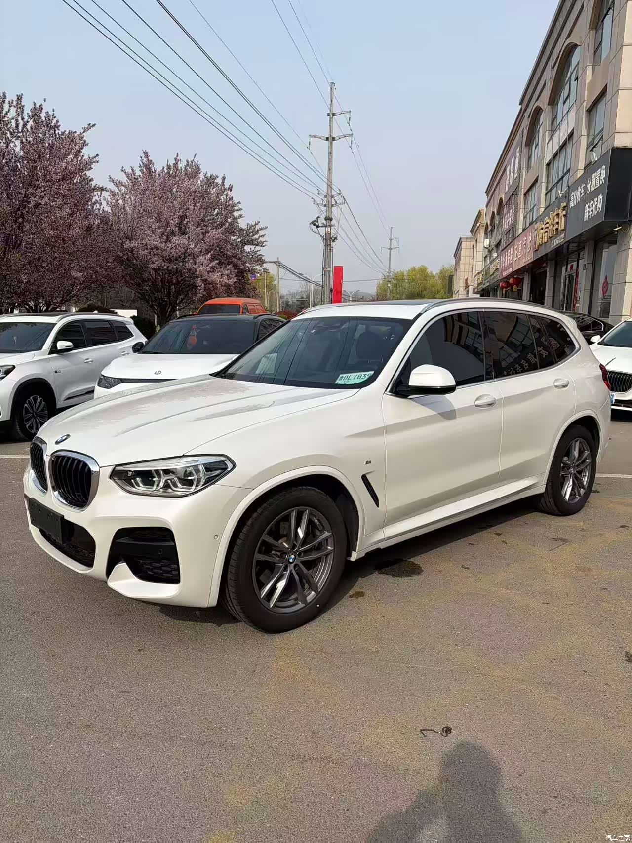 BMW X3, 2021 1