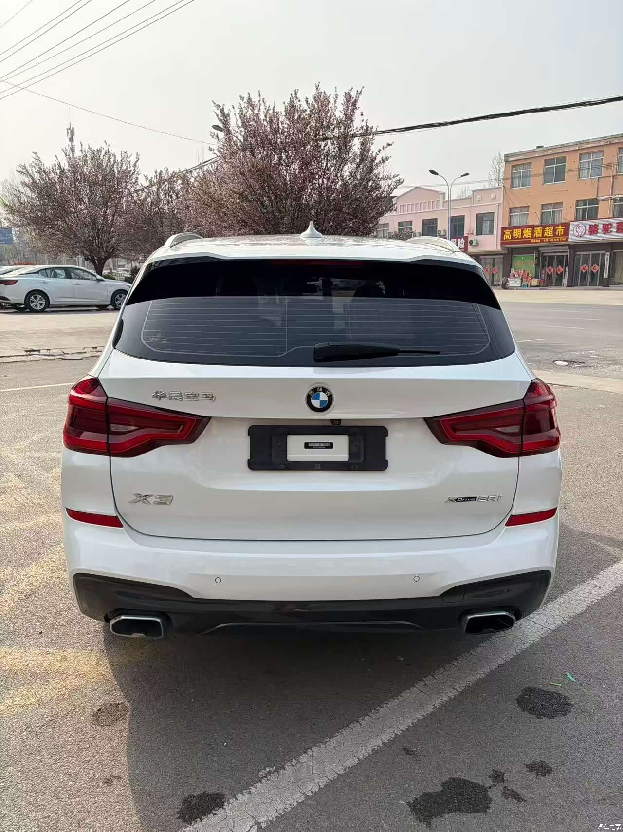 BMW X3, 2021 4
