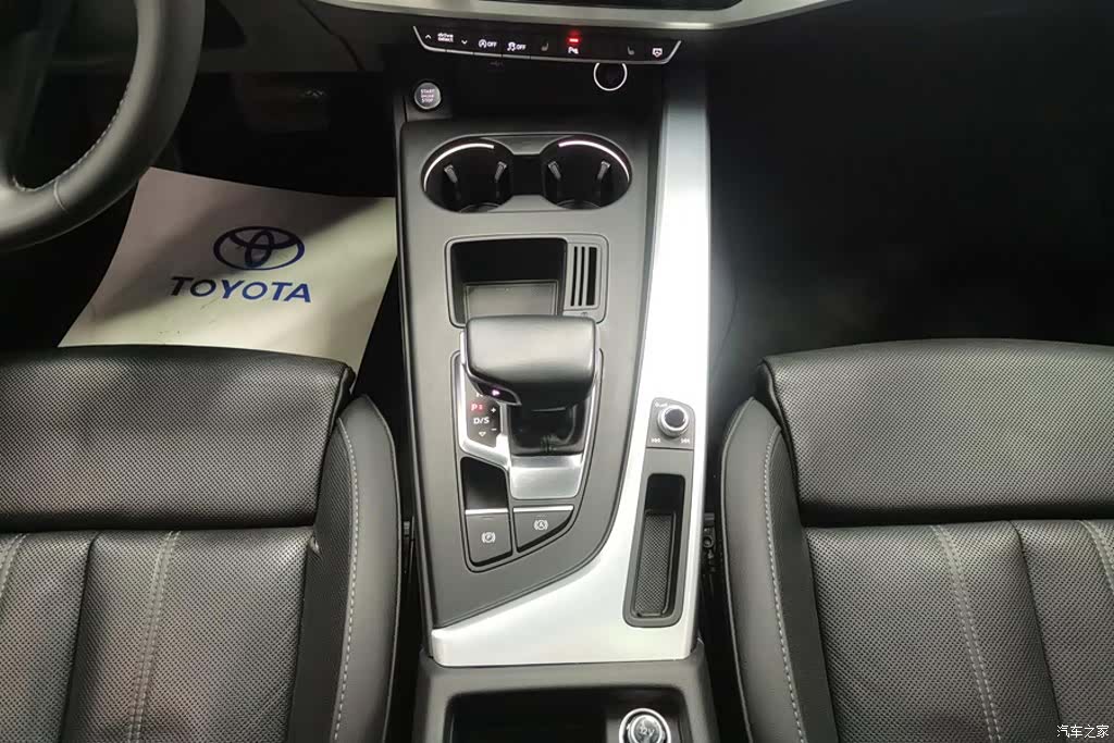 Audi A4L, 2020 16