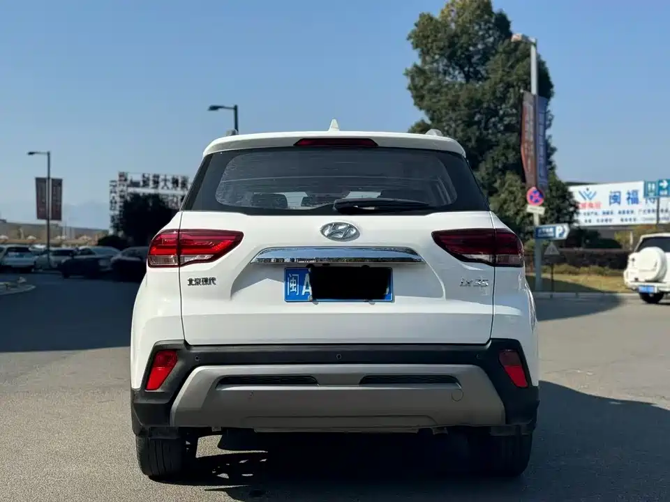 Hyundai Beijing ix35