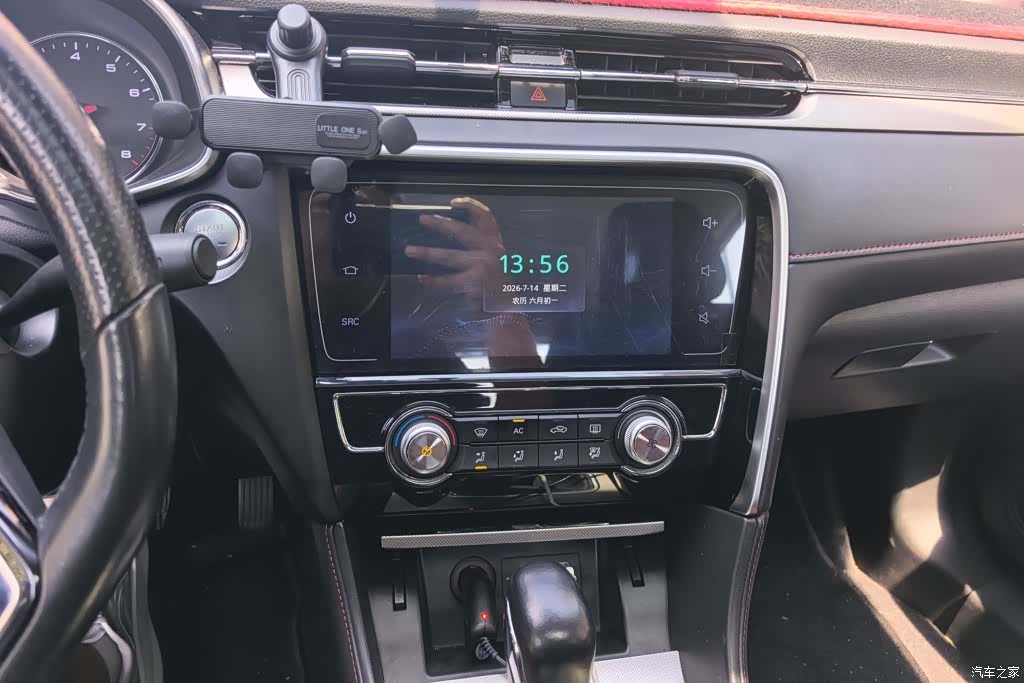 MG MG6, 2018 13