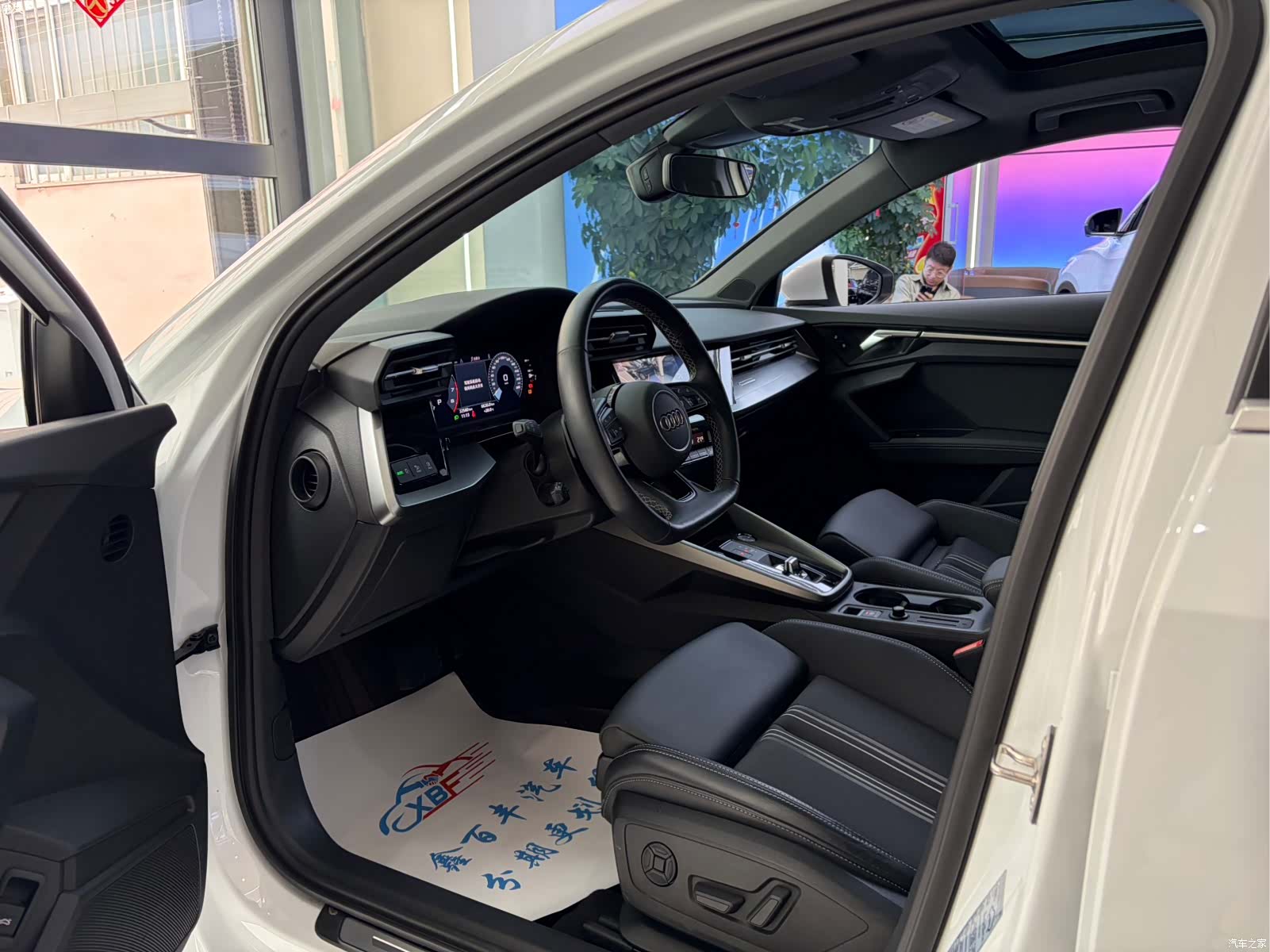 Audi A3, 2023 4