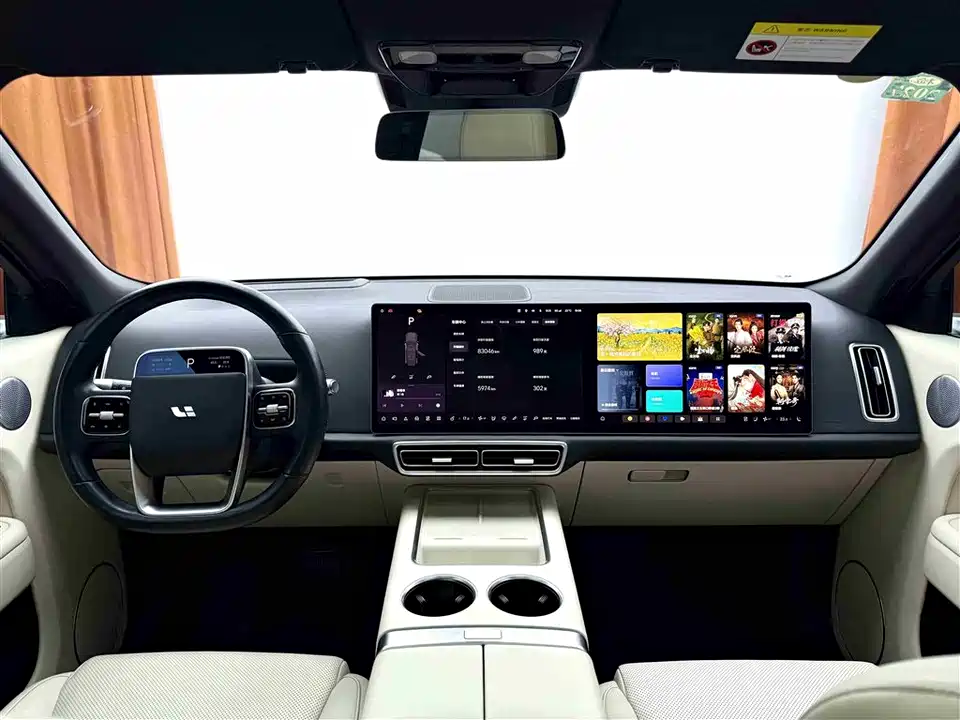 Li Auto Ideal L9