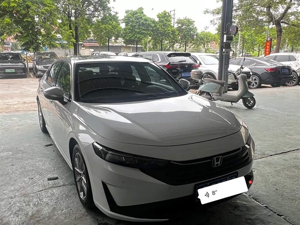 Honda Integra