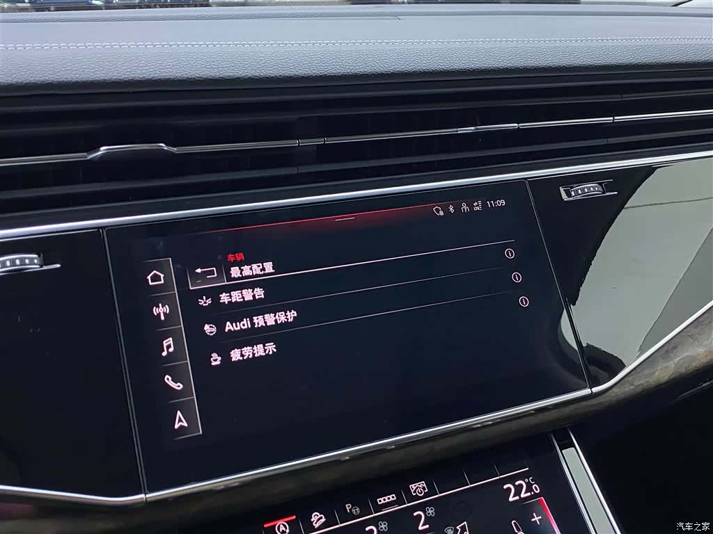 Audi Q7, 2021 16