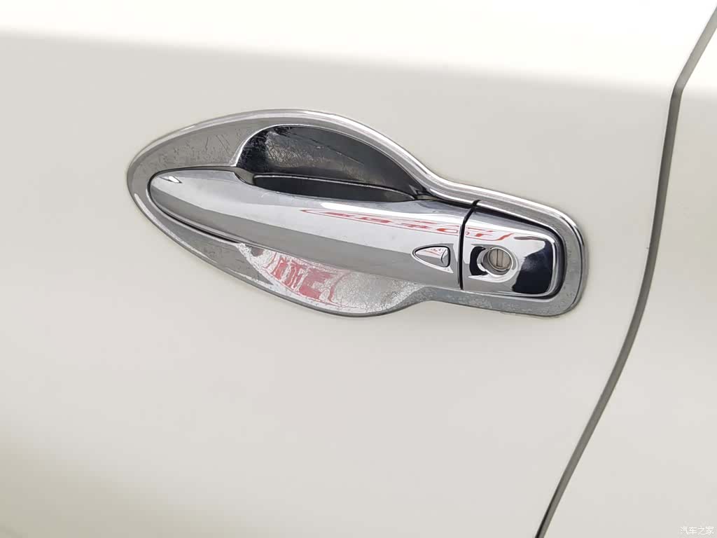 Nissan Murano, 2016 18