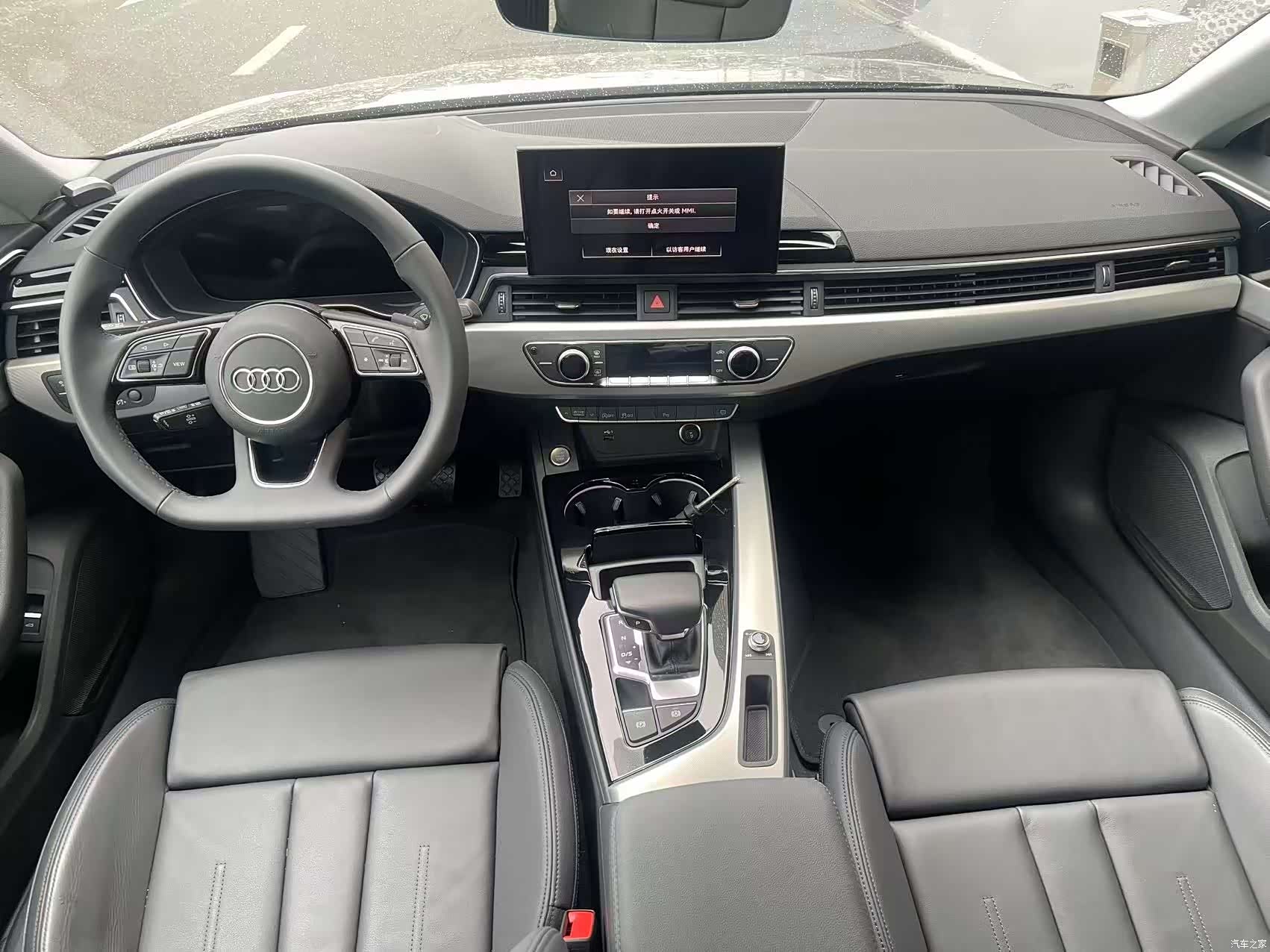 Audi A5, 2025 4