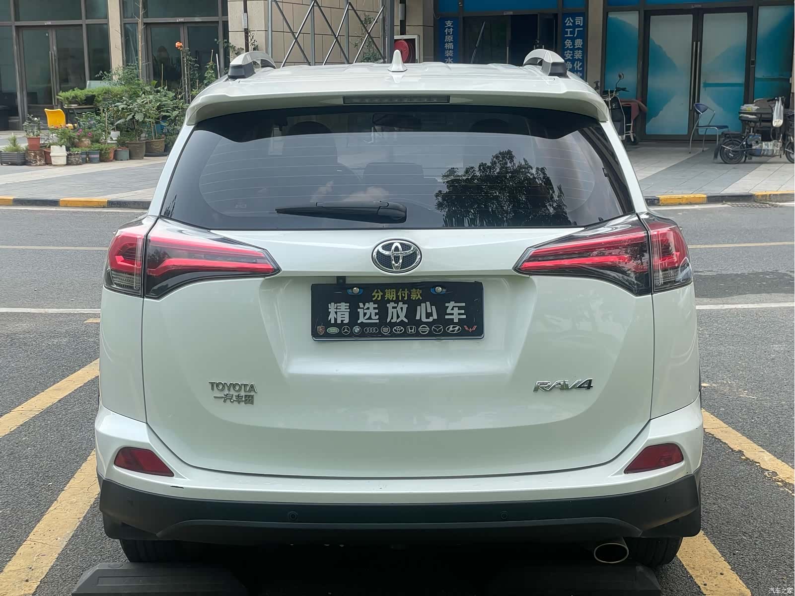 Toyota RAV4, 2017 6