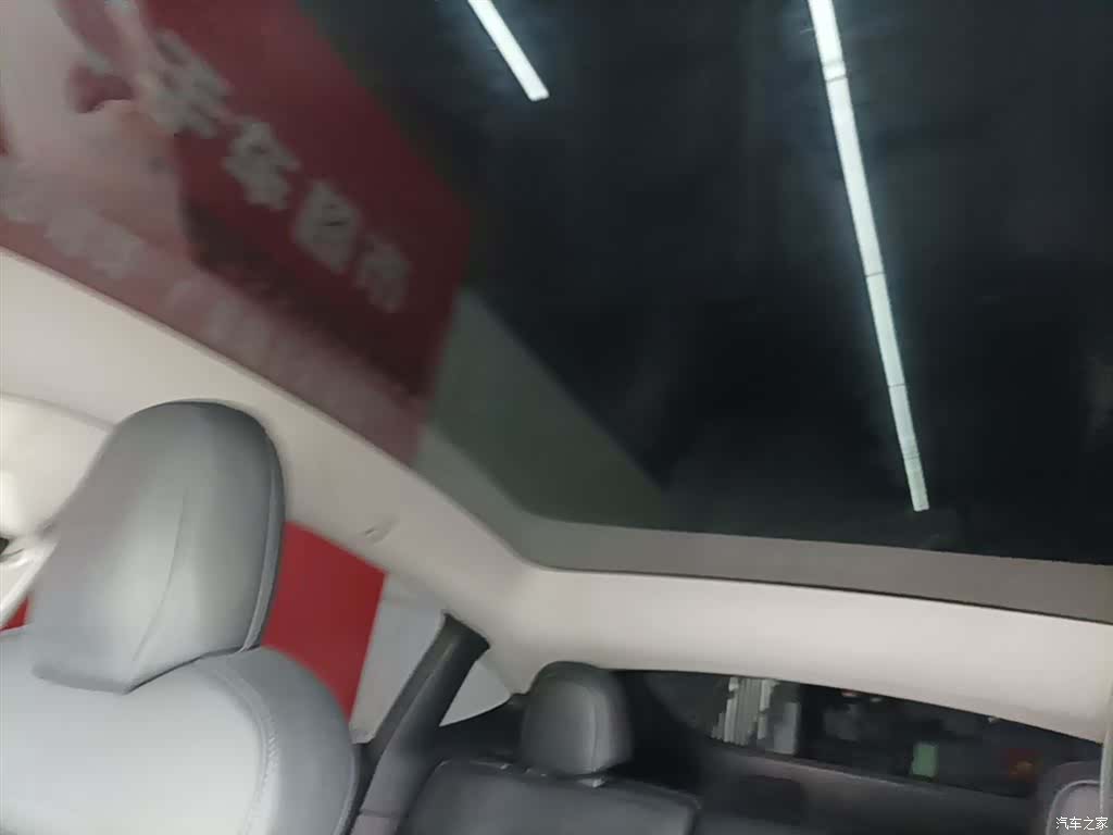 Tesla Model Y, 2021 18