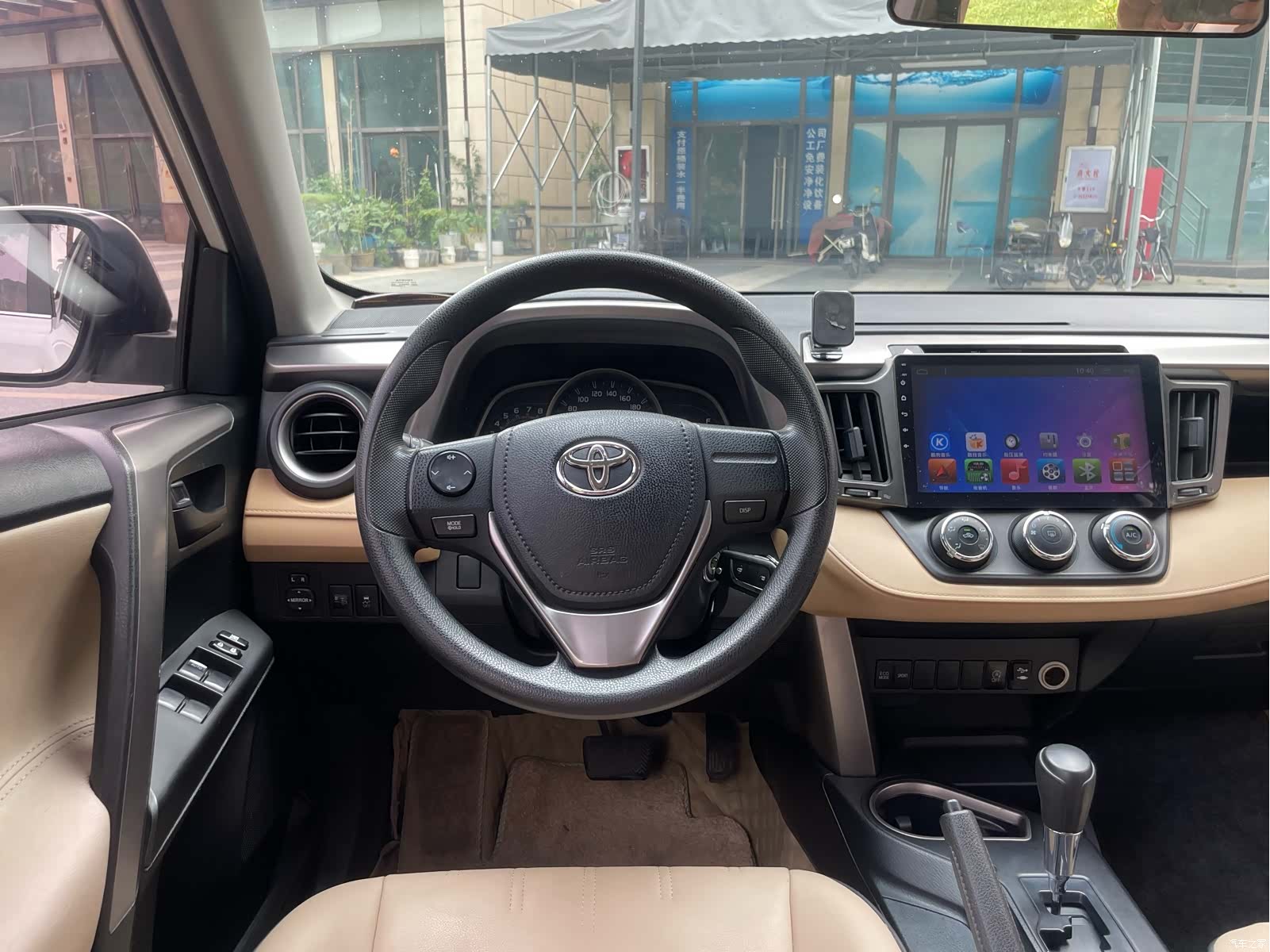 Toyota RAV4, 2017 16