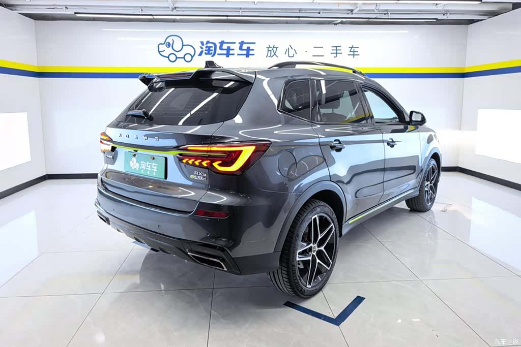 Roewe RX5, 2022 3