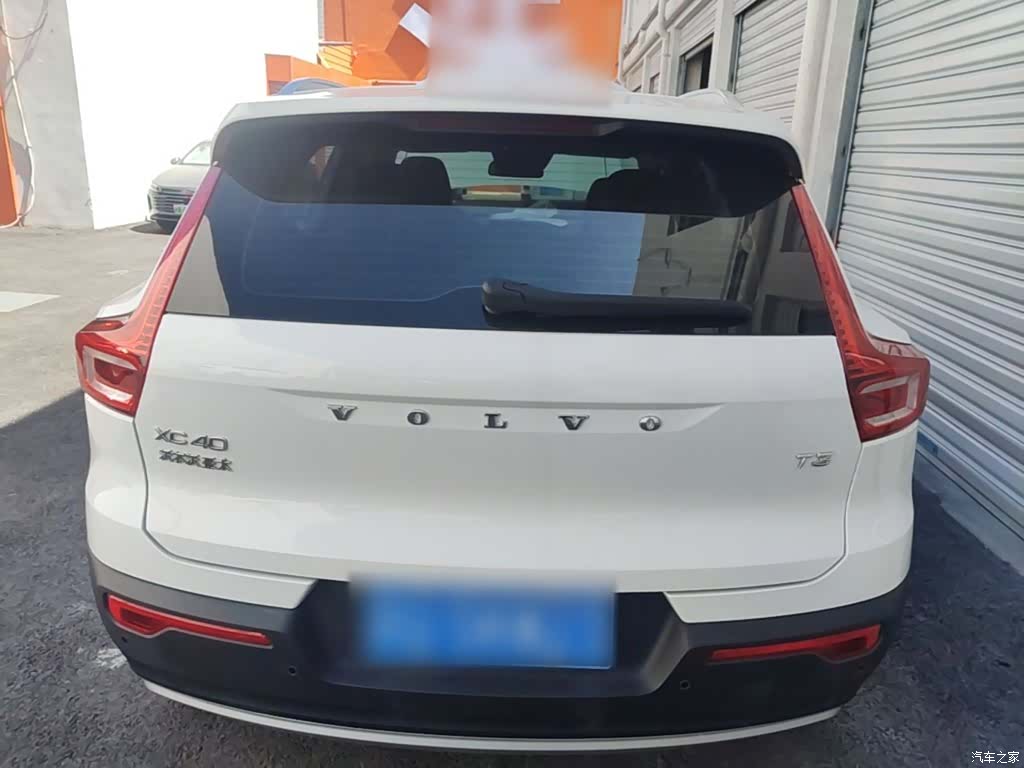 Volvo XC40, 2020 6