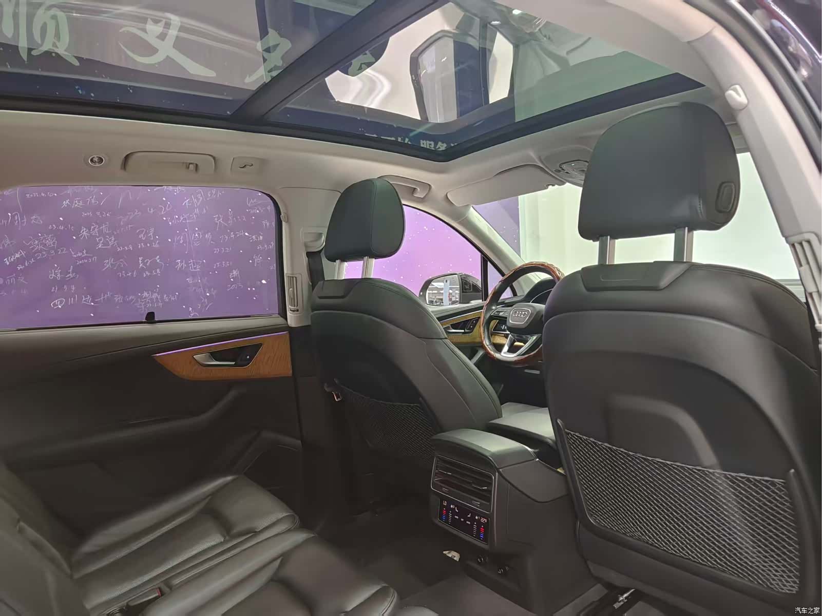 Audi Q7, 2021 11