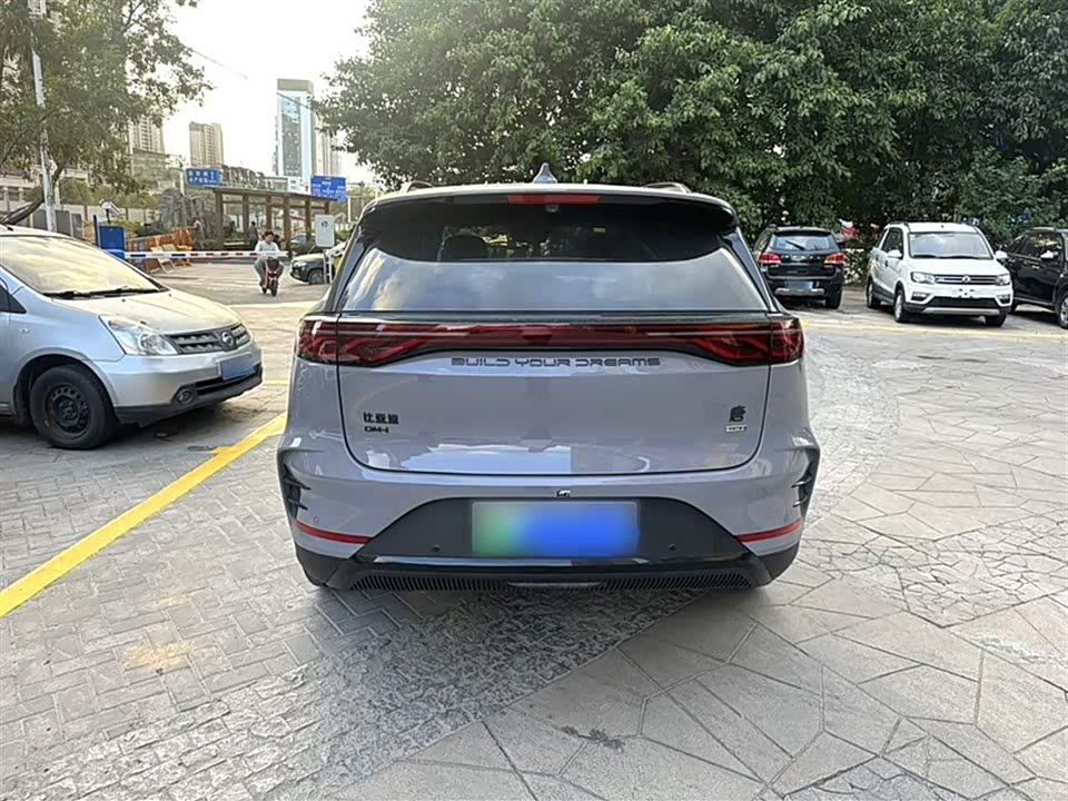 BYD Tangxin Energy