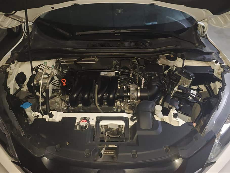Honda Binzhi Honda Binzhi