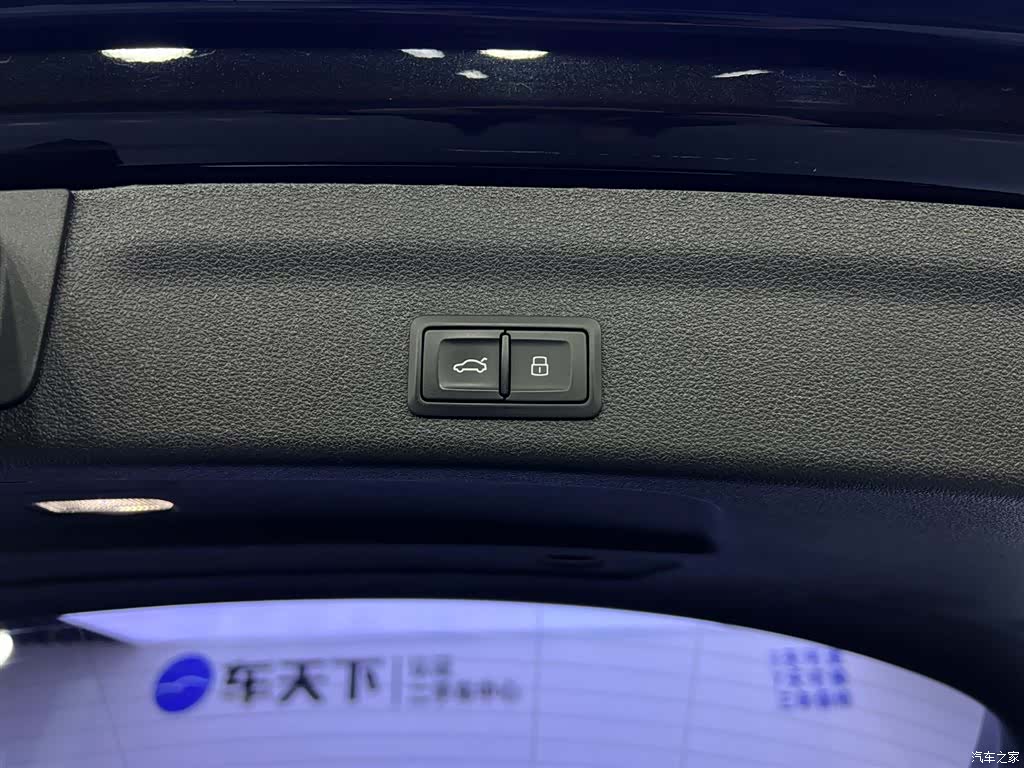Audi A6, 2020 27