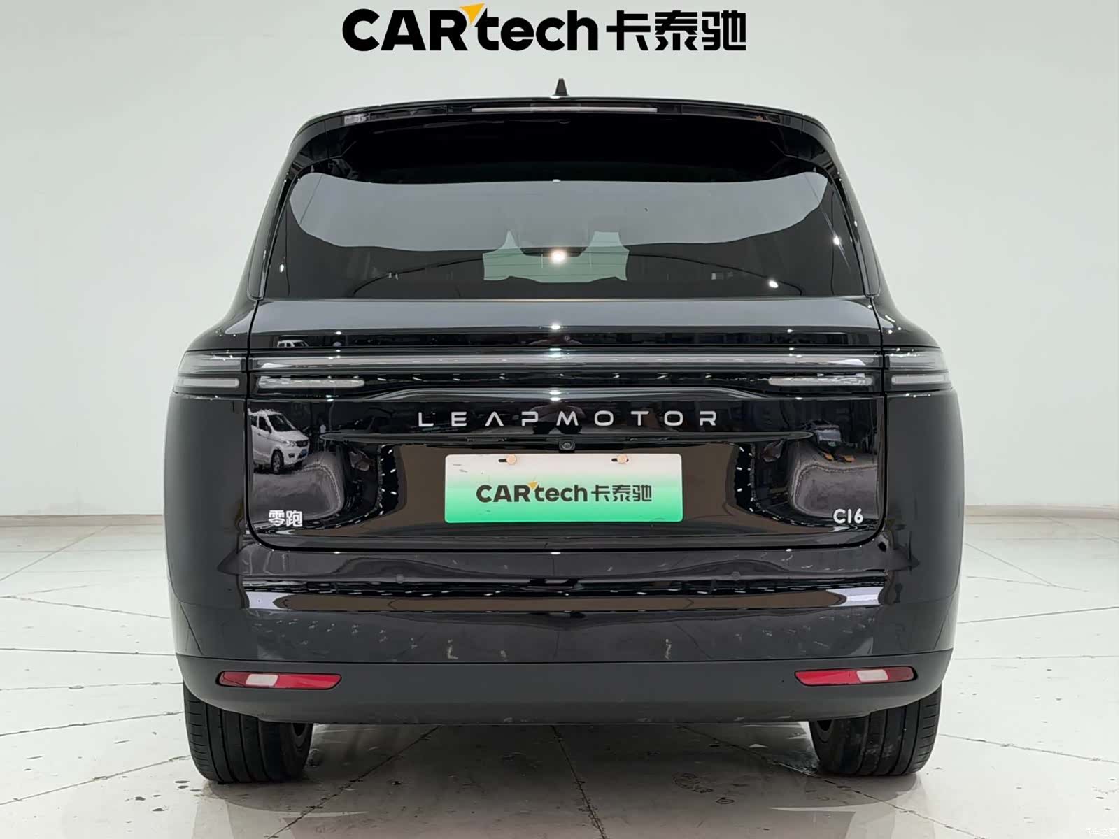 Leapmotor C16, 2025 9
