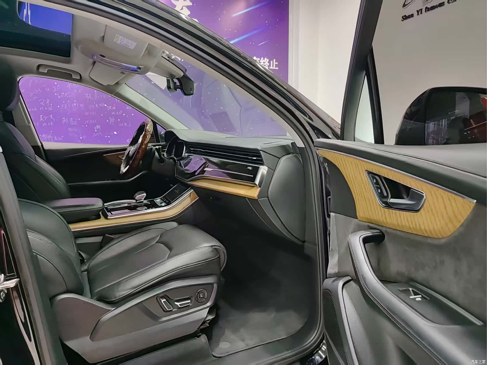 Audi Q7, 2021 20