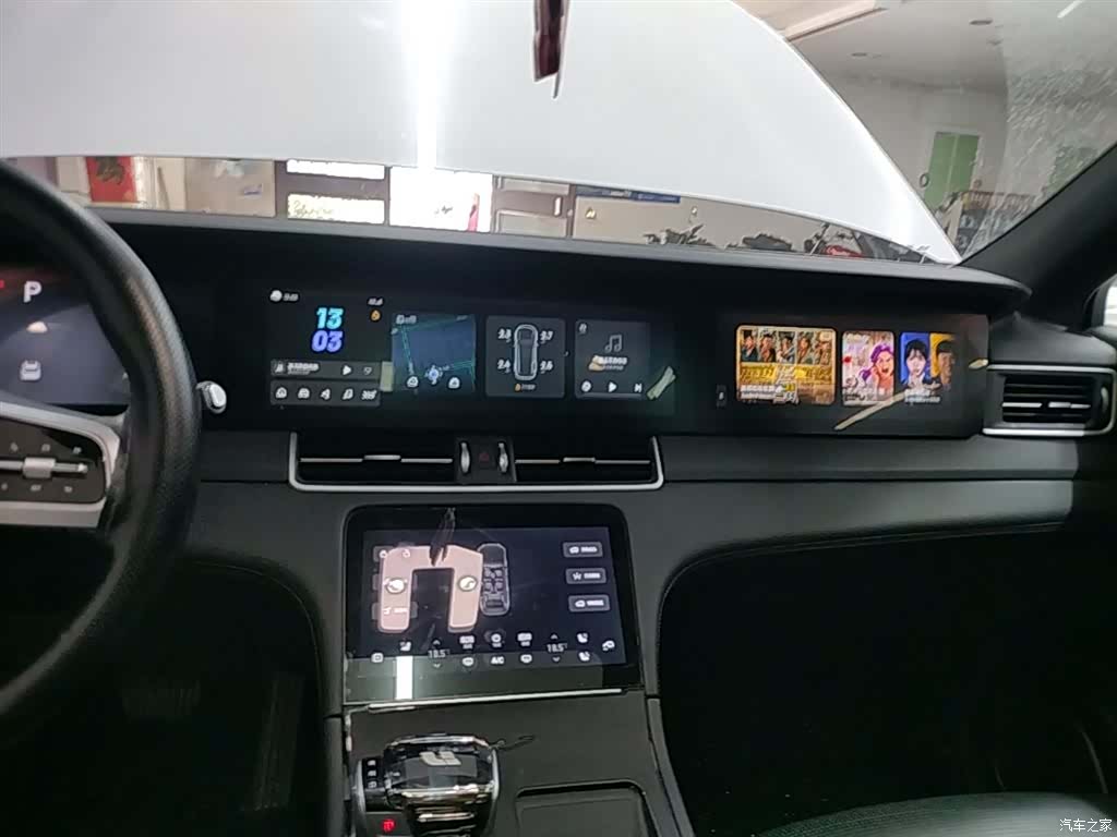 Li Auto ONE, 2022 13