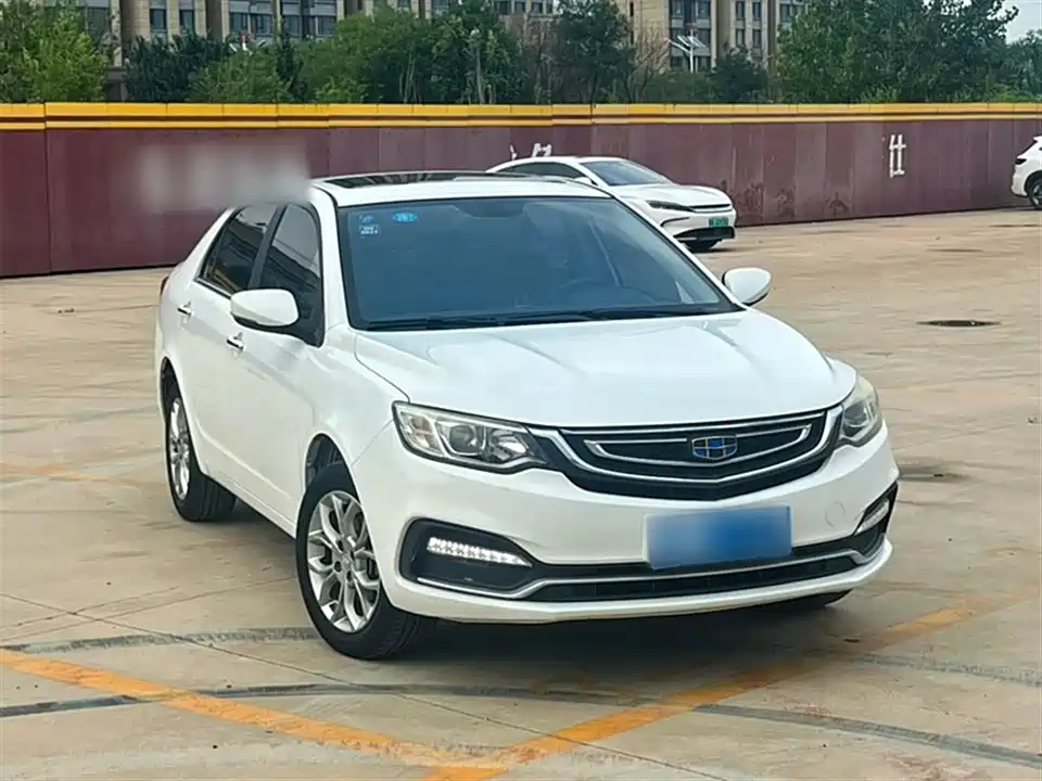Geely Vision