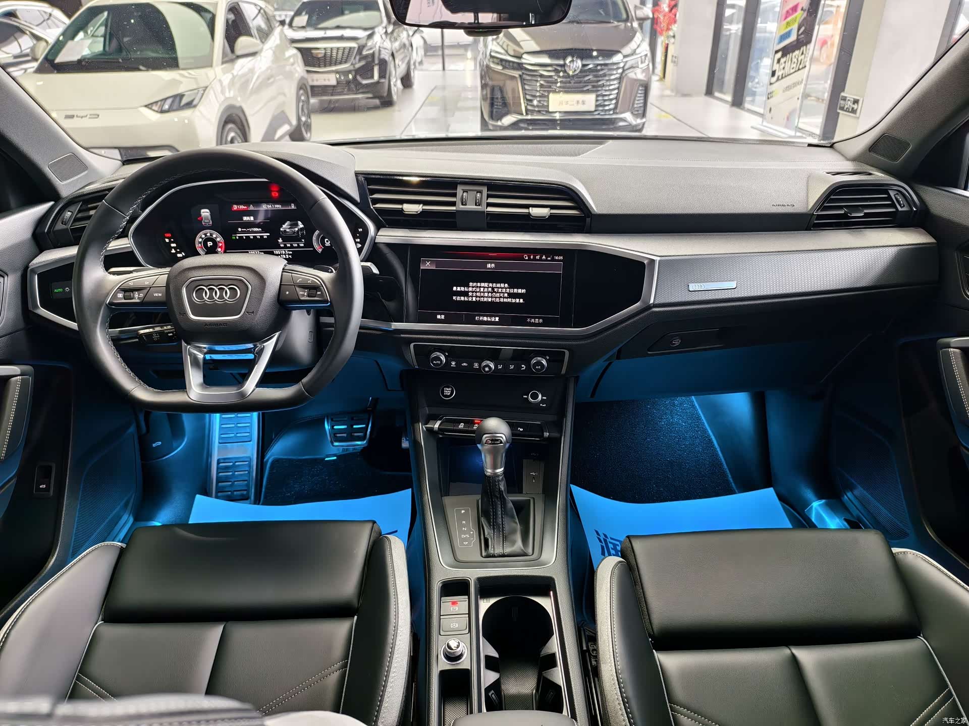 Audi Q3, 2024 9