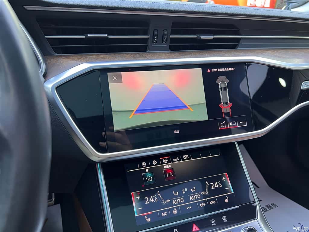 Audi A6, 2020 13