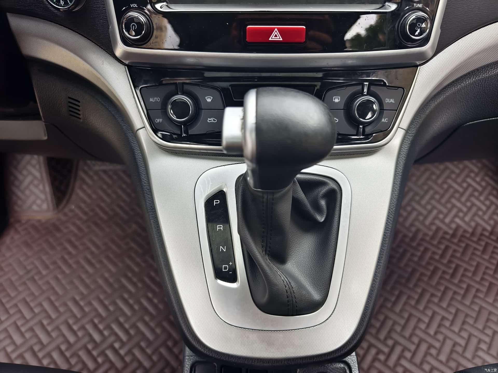 Haval M6, 2021 21