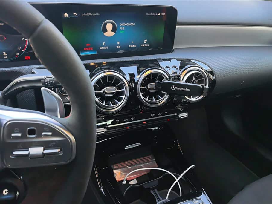 Mercedes-Benz Class A AMG