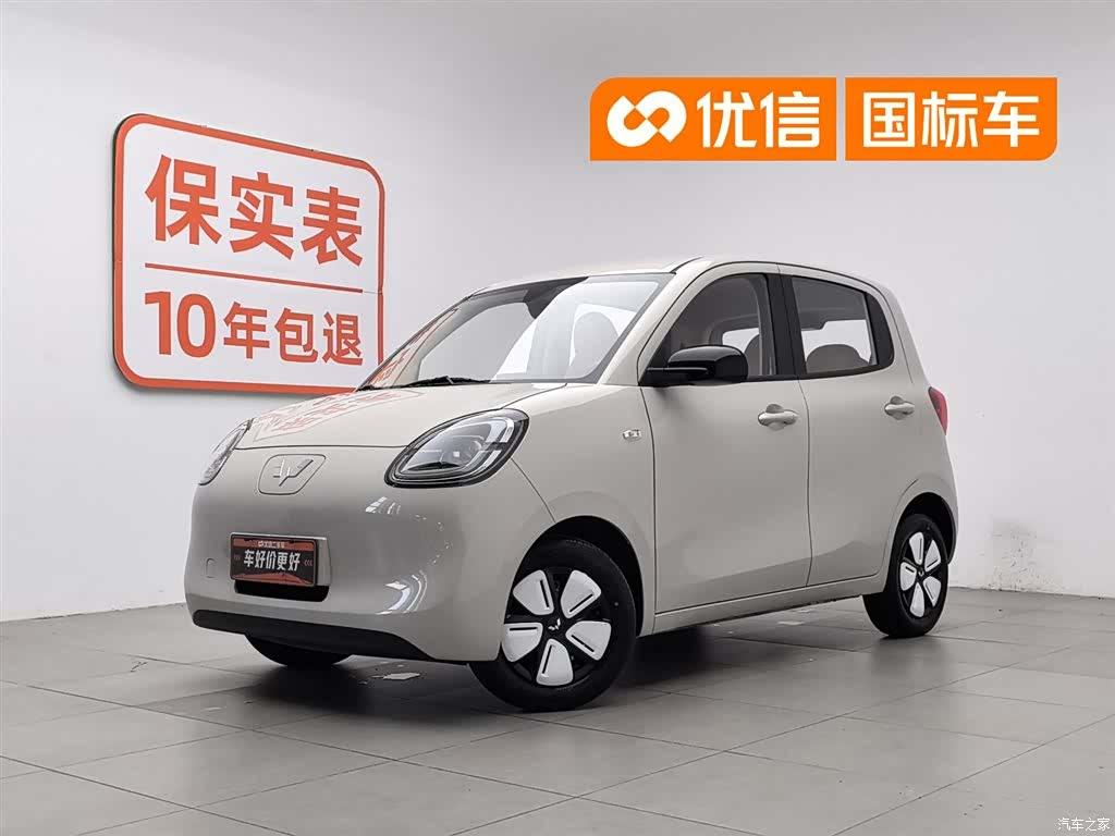 Wuling MINIEV, 2025 1
