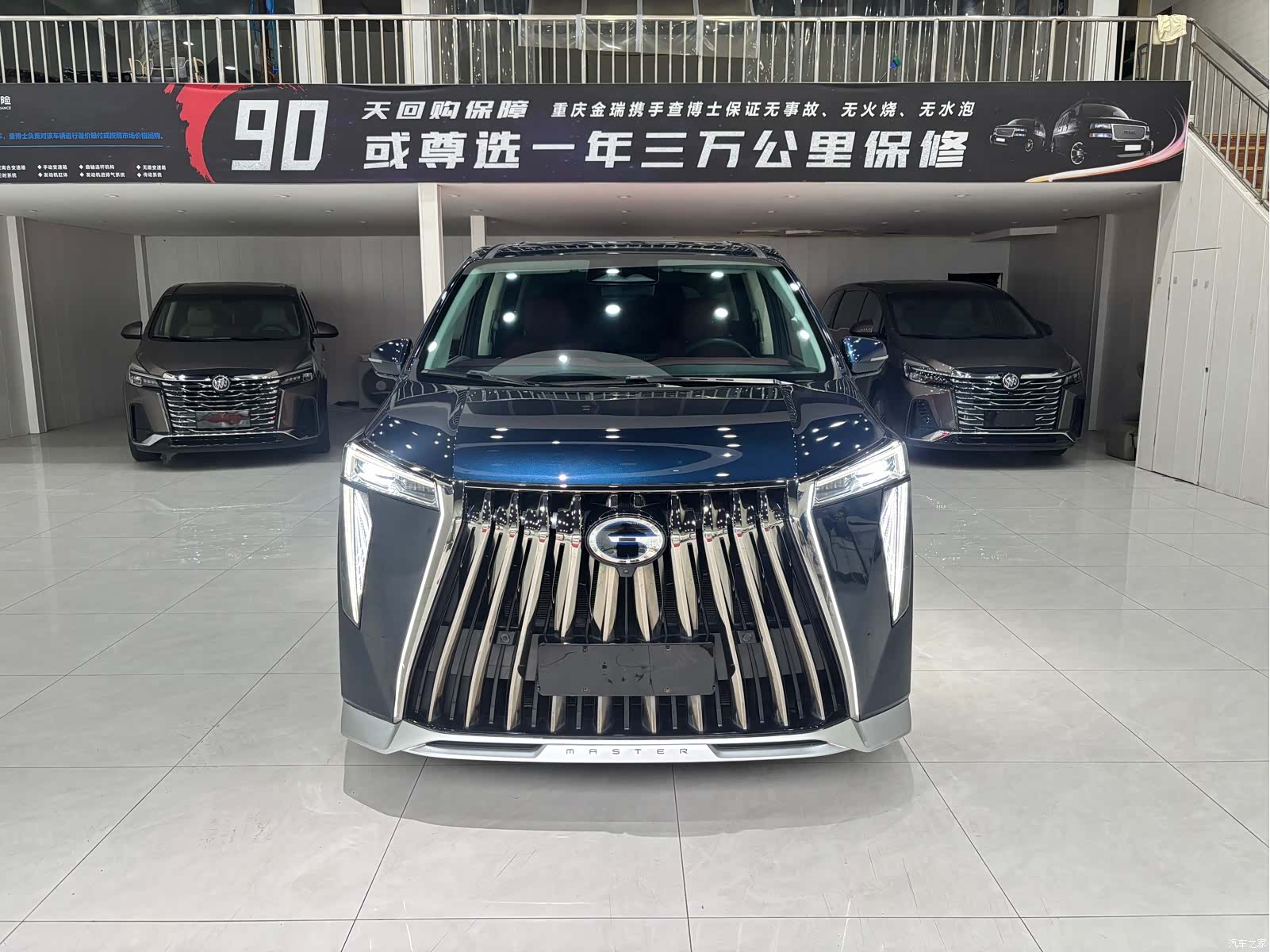 GAC E9, 2023 2