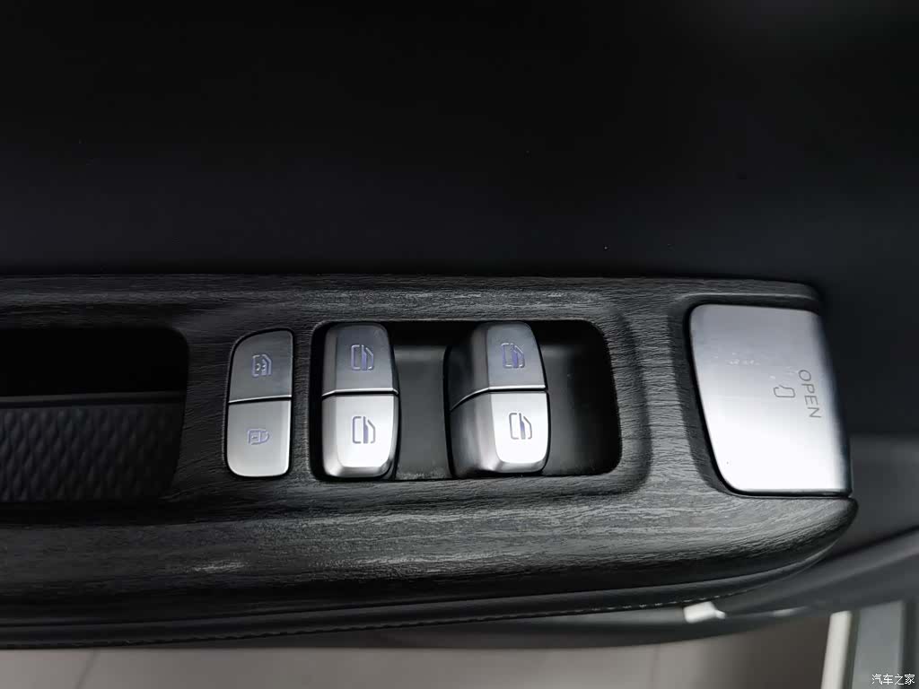 Chery A8L, 2025 9