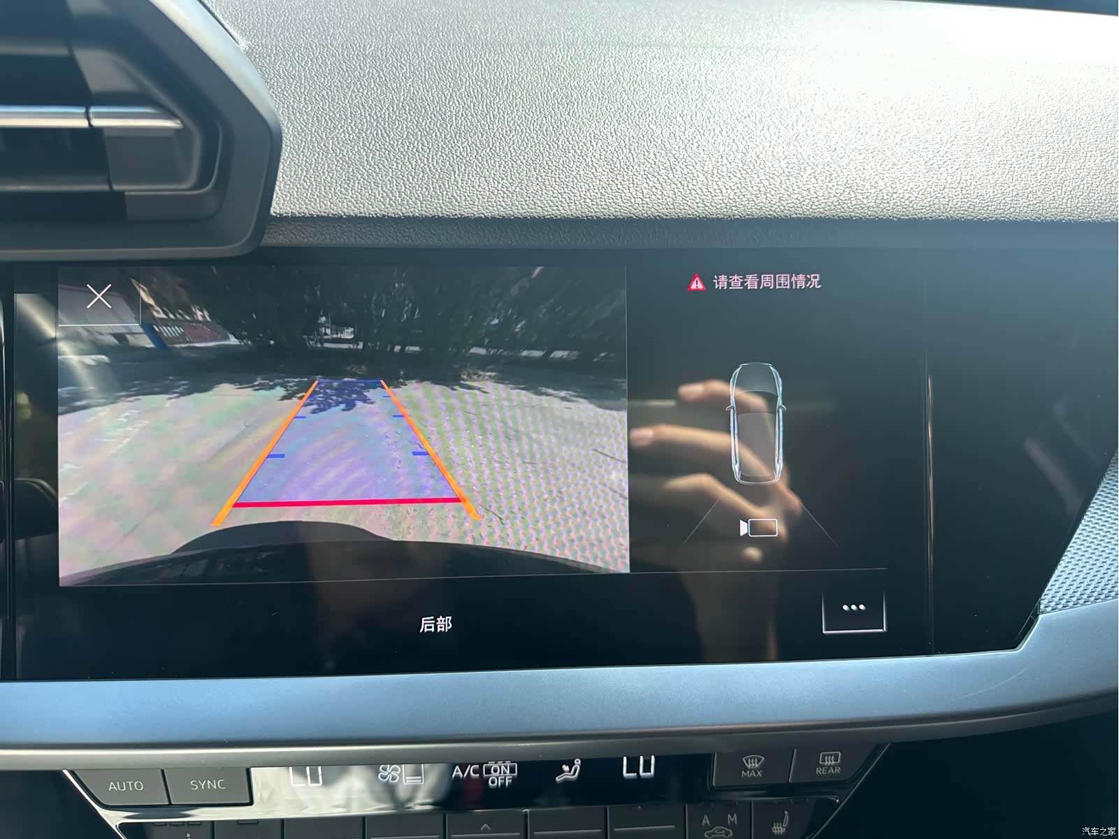 Audi A3, 2023 11