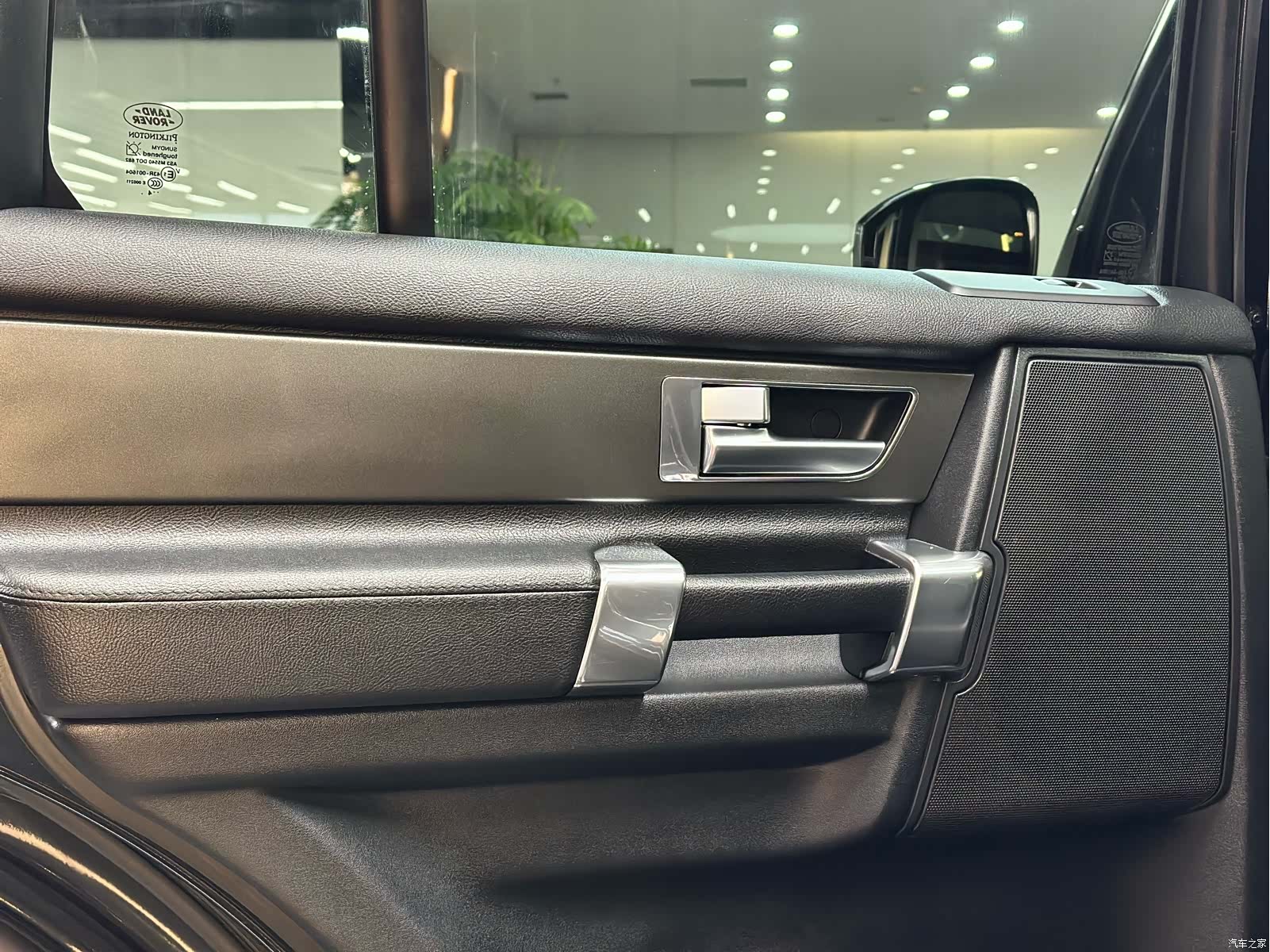 Land Rover Discovery, 2019 9