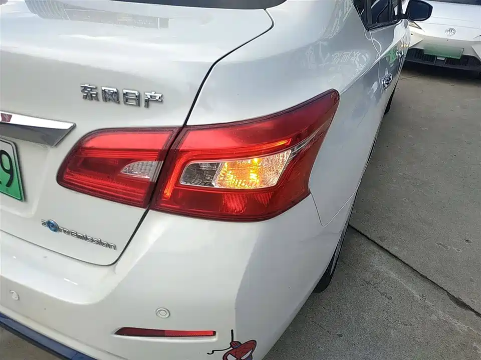 Nissan Sylphy Pure Electric